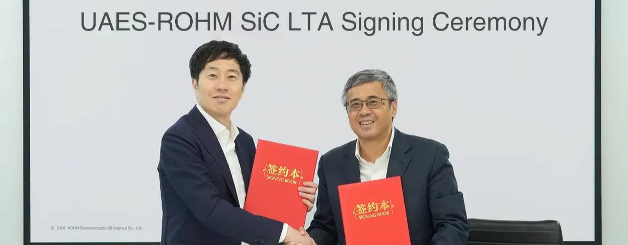 罗姆与联合汽车电子签署SiC功率元器件长期供货协议